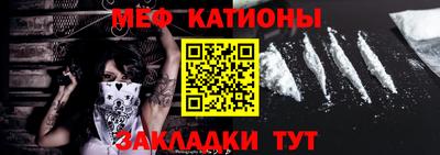 трава Тула