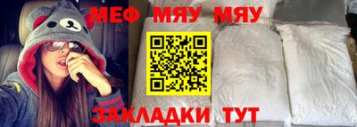 ALPHA PVP Тулун