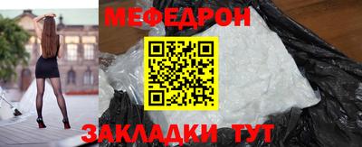 круглые Туймазы