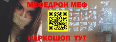 круглые Туймазы