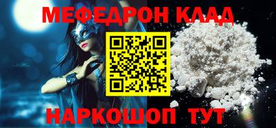 ALPHA PVP Тулун