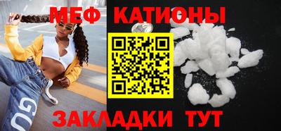 ALPHA PVP Тулун