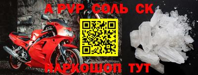 круглые Туймазы