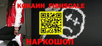 круглые Туймазы