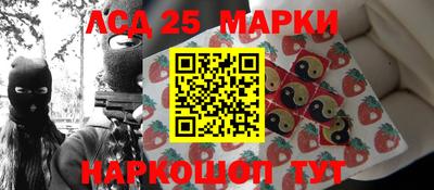 круглые Туймазы