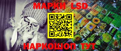 круглые Туймазы