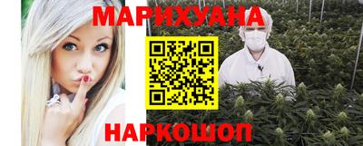 трава Тула