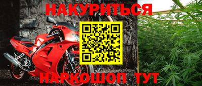 круглые Туймазы