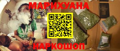 трава Тула