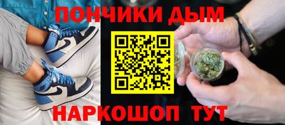 круглые Туймазы