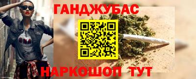 трава Тула