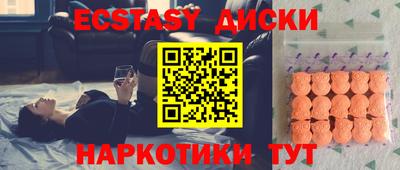 круглые Туймазы