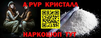 круглые Туймазы