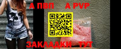 круглые Туймазы