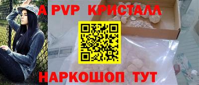 круглые Туймазы