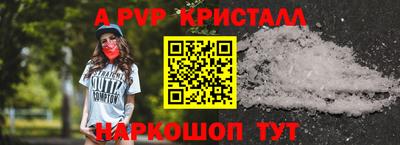 круглые Туймазы
