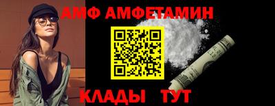 трава Тула