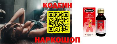круглые Туймазы