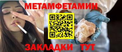 круглые Туймазы