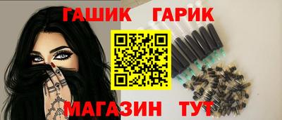 трава Тула