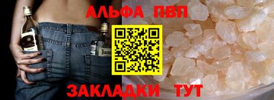 круглые Туймазы