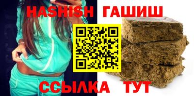 трава Тула