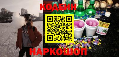 круглые Туймазы