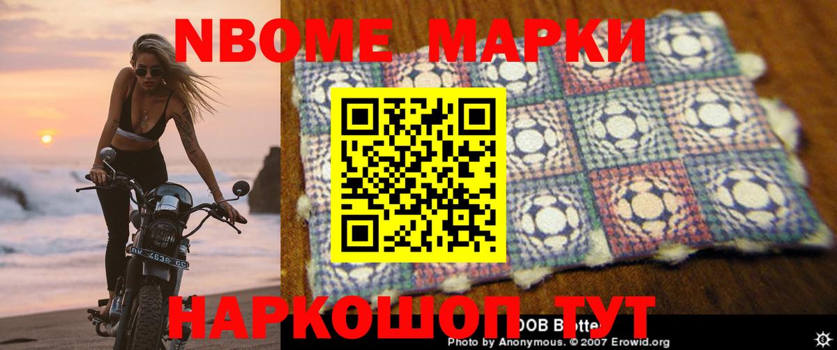 ЛСД экстази  LSD-25 экстази кислота  Вход с VPN  Дивногорск 